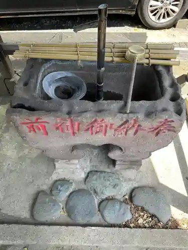 大師稲荷神社(神奈川県)