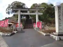 茨城縣護國神社の鳥居