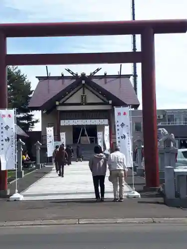 新川皇大神社の鳥居