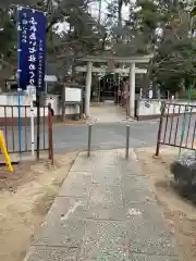 諏訪神社(千葉県)