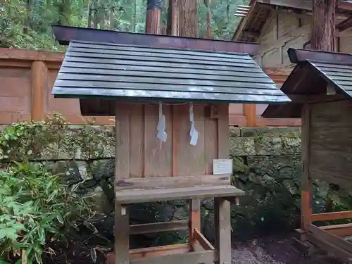 仁科神明宮の末社・摂社