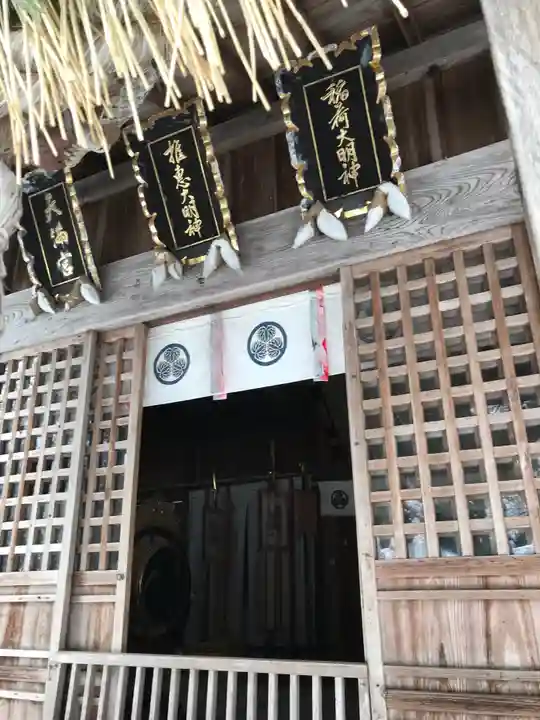 推惠神社の本殿・本堂