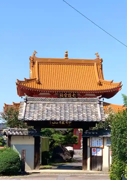 先聖寺の山門・神門
