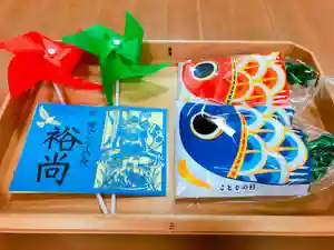 東海市熊野神社の授与品その他(2022年04月29日(金) 14時24分24秒投稿)