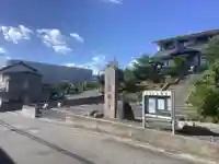 法輪寺(愛知県)