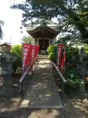 能護寺(埼玉県)