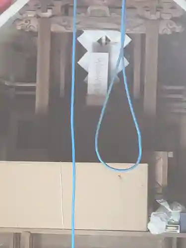 厳嶋神社（五十部町）(栃木県)