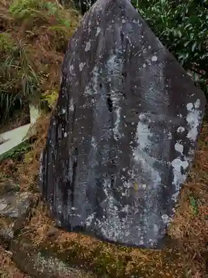 氷室山神社(里宮)(栃木県)