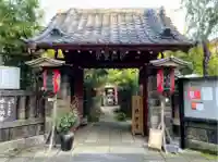 陽運寺の山門・神門