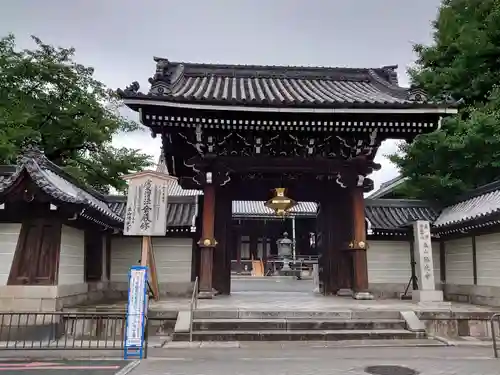 佛光寺の山門・神門