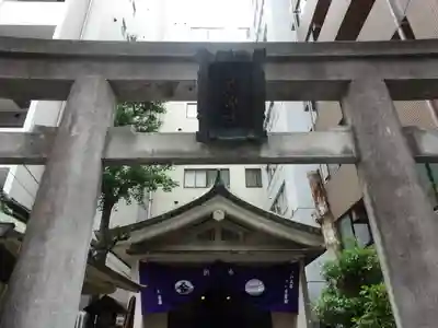 金山神社(東京都)