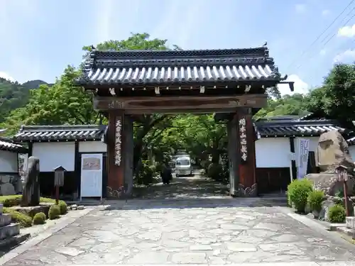 西教寺の山門・神門