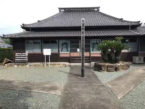 菊川観音 西福寺の本殿・本堂