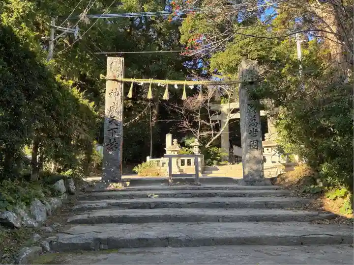 櫻井神社(福岡県)