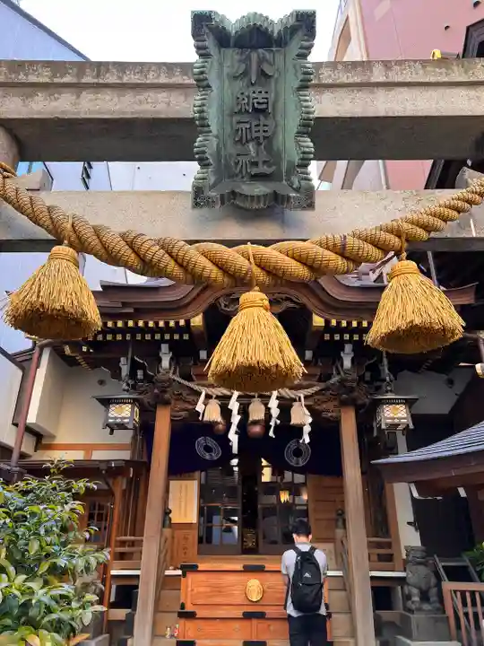 小網神社の鳥居