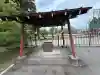 谷山護国神社の{uncategorized: "未分類", other: "その他", undefined: "問題あり", building: "その他建物", grave: "お墓", sacred_gate: "鳥居", guardian: "狛犬", statue: "像", buddha: "仏像", history: "歴史", nature: "自然", garden: "庭園", animal: "動物", pagoda: "塔", temizu: "手水舎", mountain_gate: "山門・神門", sanctuary: "本殿・本堂", subordinate: "末社・摂社", art: "芸術", scenery: "景色", jizo: "地蔵", ema: "絵馬", goshuin: "御朱印", omikuji: "おみくじ", items: "授与品その他", amulet: "お守り", goshuincho: "御朱印帳", eats: "食事", festival: "お祭り", votive_dance: "神楽", shichigosan: "七五三参", wedding: "結婚式", experience: "体験その他", initially: "初詣", around: "周辺", anti_infection: "感染症対策"}