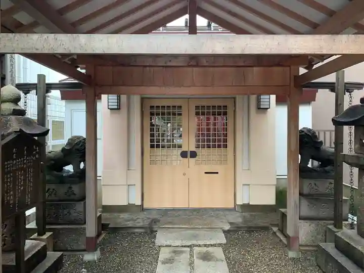 白山神社(愛知県)
