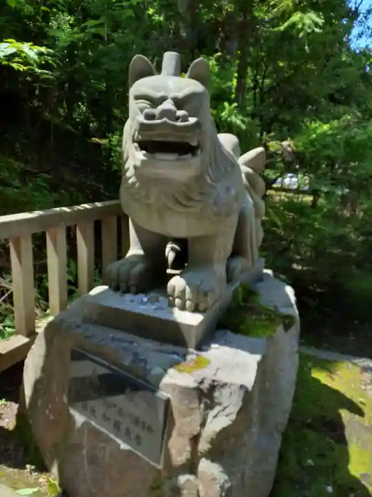 真山神社(秋田県)
