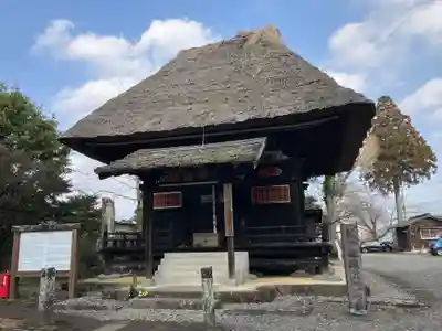 生善院(熊本県)