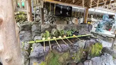 貴船神社の手水舎