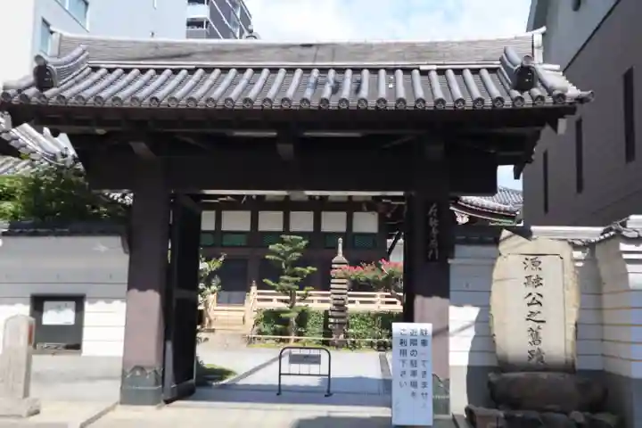 太融寺(大阪府)