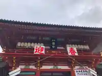 鶴岡八幡宮の初詣