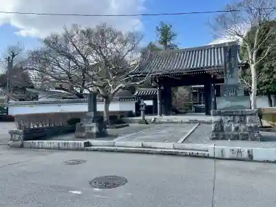 青柳寺(神奈川県)