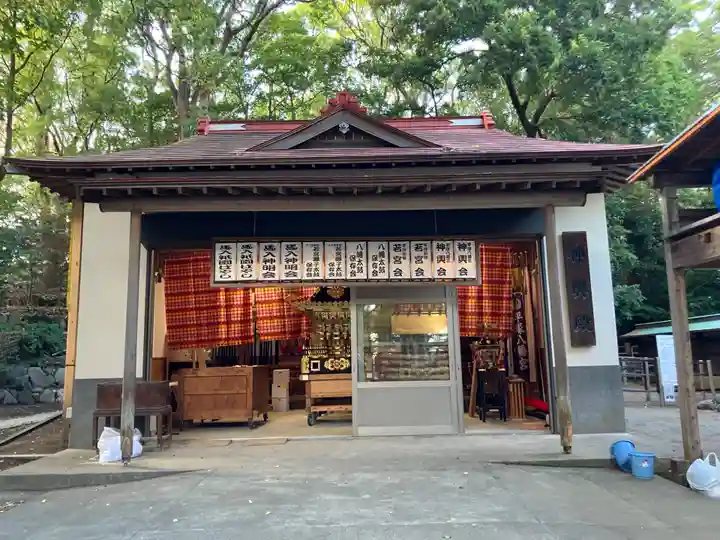 平塚八幡宮(神奈川県)
