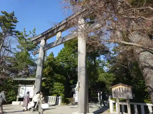 寒川神社の鳥居