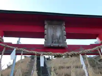 熊野神社のその他建物