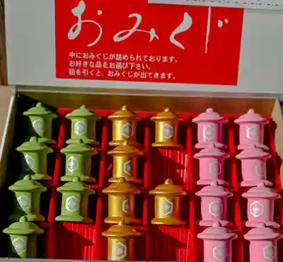 倭文神社(鳥取県)