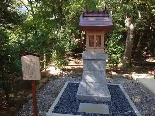 伊豆山神社 本宮社の末社