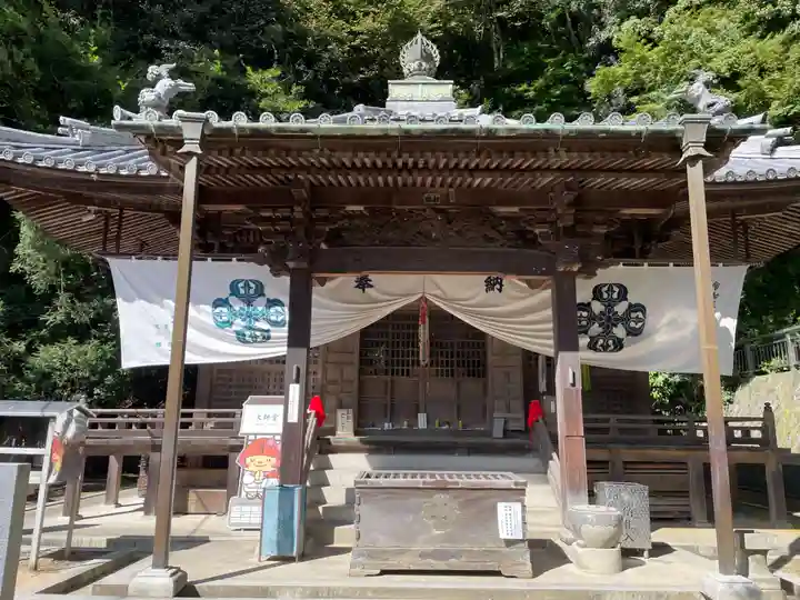 八栗寺(香川県)