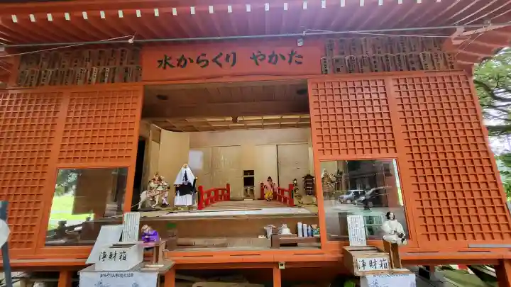 豊玉姫神社(鹿児島県)
