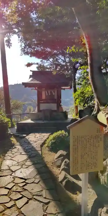 伊豆山神社(静岡県)