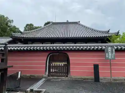 當麻寺 奥院(奈良県)