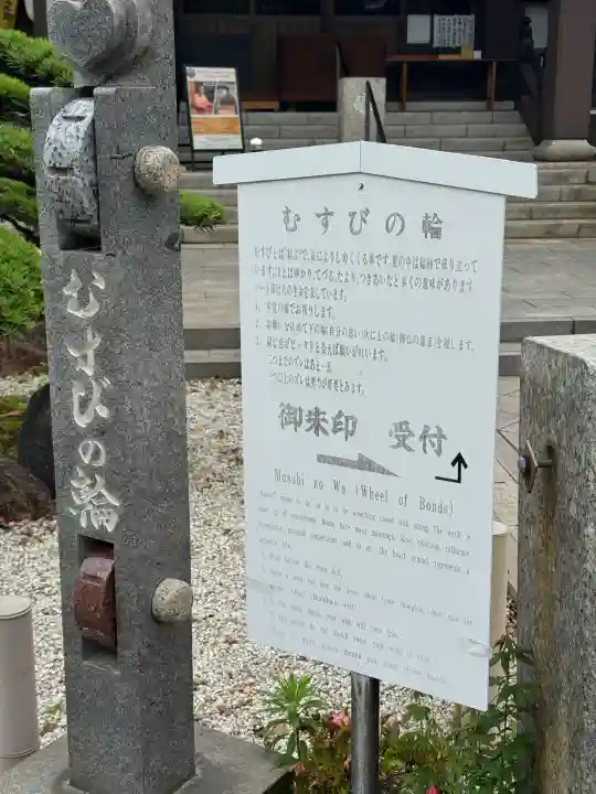 太閤山常泉寺の{uncategorized: "未分類", other: "その他", undefined: "問題あり", building: "その他建物", grave: "お墓", sacred_gate: "鳥居", guardian: "狛犬", statue: "像", buddha: "仏像", history: "歴史", nature: "自然", garden: "庭園", animal: "動物", pagoda: "塔", temizu: "手水舎", mountain_gate: "山門・神門", sanctuary: "本殿・本堂", subordinate: "末社・摂社", art: "芸術", scenery: "景色", jizo: "地蔵", ema: "絵馬", goshuin: "御朱印", omikuji: "おみくじ", items: "授与品その他", amulet: "お守り", goshuincho: "御朱印帳", eats: "食事", festival: "お祭り", votive_dance: "神楽", shichigosan: "七五三参", wedding: "結婚式", experience: "体験その他", initially: "初詣", around: "周辺", anti_infection: "感染症対策"}