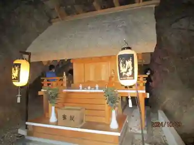 安乎岩戸信龍神社　(安乎八幡神社 摂社)(兵庫県)