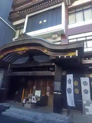 万松寺(愛知県)