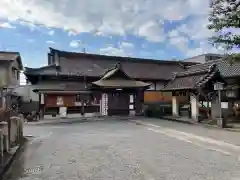 六孫王神社(京都府)