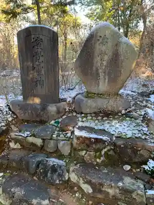 玉野御嶽神社のその他建物