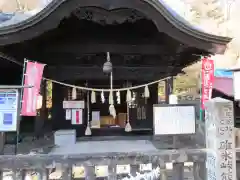 碓氷峠熊野神社の本殿