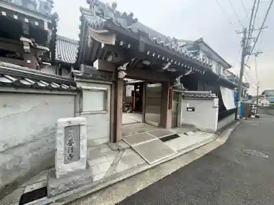 善行寺の{uncategorized: "未分類", other: "その他", undefined: "問題あり", building: "その他建物", grave: "お墓", sacred_gate: "鳥居", guardian: "狛犬", statue: "像", buddha: "仏像", history: "歴史", nature: "自然", garden: "庭園", animal: "動物", pagoda: "塔", temizu: "手水舎", mountain_gate: "山門・神門", sanctuary: "本殿・本堂", subordinate: "末社・摂社", art: "芸術", scenery: "景色", jizo: "地蔵", ema: "絵馬", goshuin: "御朱印", omikuji: "おみくじ", items: "授与品その他", amulet: "お守り", goshuincho: "御朱印帳", eats: "食事", festival: "お祭り", votive_dance: "神楽", shichigosan: "七五三参", wedding: "結婚式", experience: "体験その他", initially: "初詣", around: "周辺", anti_infection: "感染症対策"}