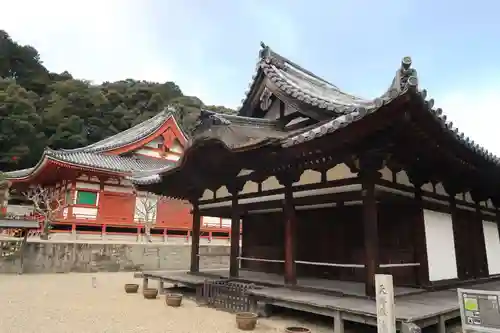 金剛寺(大阪府)