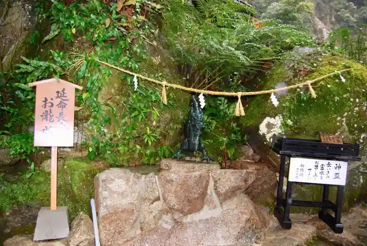 飛瀧神社(熊野那智大社別宮)のその他建物
