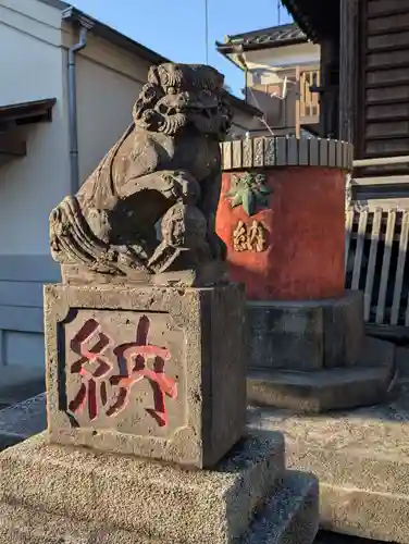 為朝神社(神奈川県)