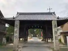 吉備津神社(広島県)