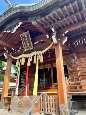 町田天満宮(東京都)