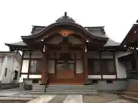 長徳寺(青森県)