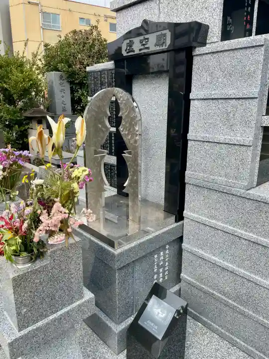 寳蓮寺の{uncategorized: "未分類", other: "その他", undefined: "問題あり", building: "その他建物", grave: "お墓", sacred_gate: "鳥居", guardian: "狛犬", statue: "像", buddha: "仏像", history: "歴史", nature: "自然", garden: "庭園", animal: "動物", pagoda: "塔", temizu: "手水舎", mountain_gate: "山門・神門", sanctuary: "本殿・本堂", subordinate: "末社・摂社", art: "芸術", scenery: "景色", jizo: "地蔵", ema: "絵馬", goshuin: "御朱印", omikuji: "おみくじ", items: "授与品その他", amulet: "お守り", goshuincho: "御朱印帳", eats: "食事", festival: "お祭り", votive_dance: "神楽", shichigosan: "七五三参", wedding: "結婚式", experience: "体験その他", initially: "初詣", around: "周辺", anti_infection: "感染症対策"}